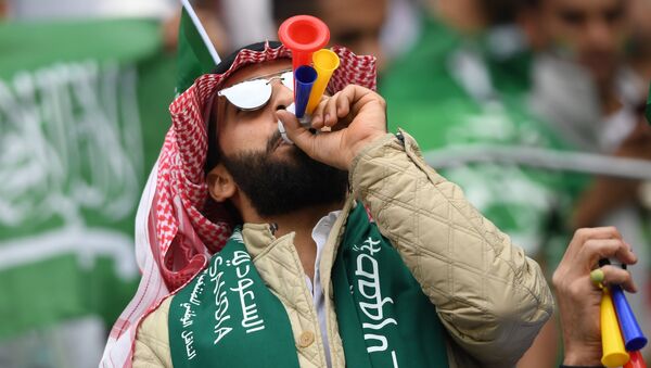 Dünya Kupası- Suudi taraftar - Sputnik Türkiye