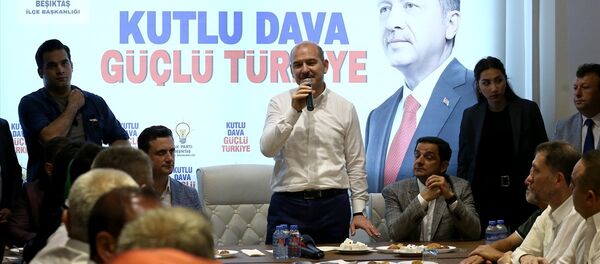 Süleyman Soylu - Sputnik Türkiye