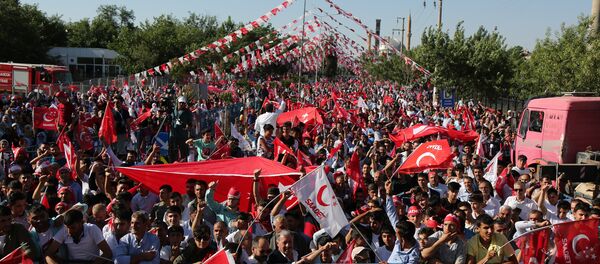 Saadet Partisi - Sputnik Türkiye