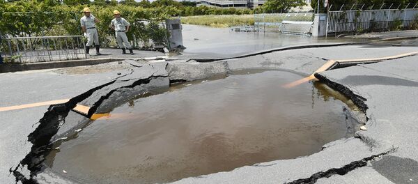 Japonya'da deprem - Sputnik Türkiye