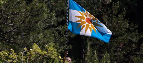 Yunanistan- Makedonya Yunanistan- Makedonya - Sputnik Türkiye