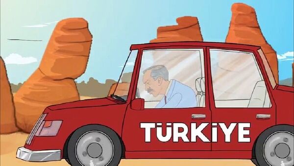 Saadet Partisi animasyon - Sputnik Türkiye