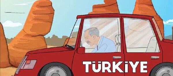 Saadet Partisi animasyon - Sputnik Türkiye