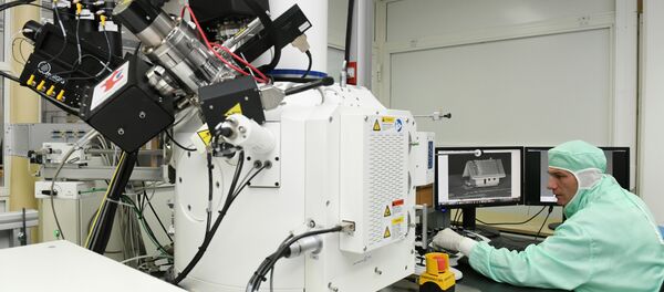 Bilim-teknoloji - Sputnik Türkiye