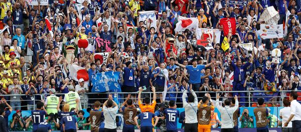 Japonya- Kolombiya - Sputnik Türkiye