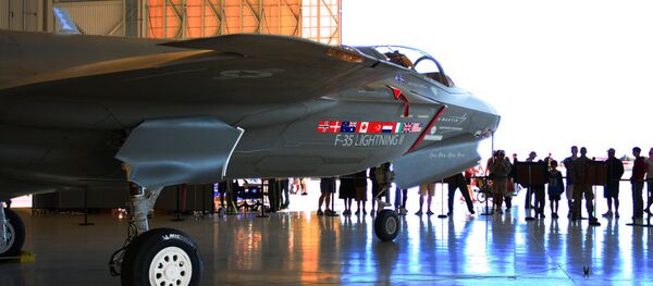 F-35 F-35 - Sputnik Türkiye