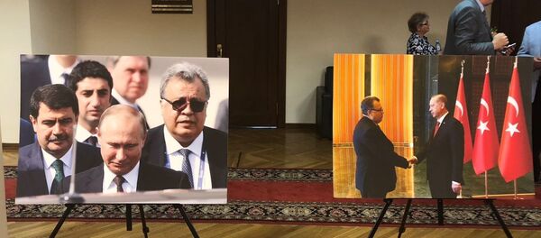Rusya parlamentosunun alt kanadı Duma’daki ‘Andrey Karlov. Sonsuzluğa giden yol’ isimli sergi - Sputnik Türkiye