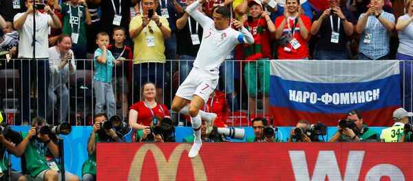 Cristiano Ronaldo - Sputnik Türkiye