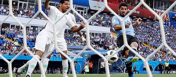 Suarez, milli formayla 100. maçına çıktı, Uruguay'ın Suudi Arabistan karşısında tek golünü kaydetti. - Sputnik Türkiye