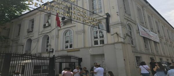 Mimar Sinan Güzel Sanatlar Üniversitesi Mimar Sinan Güzel Sanatlar Üniversitesi - Sputnik Türkiye