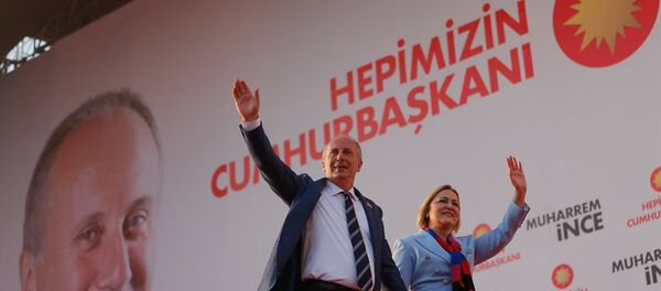CHP’nin cumhurbaşkanı adayı Muharrem İnce - Sputnik Türkiye