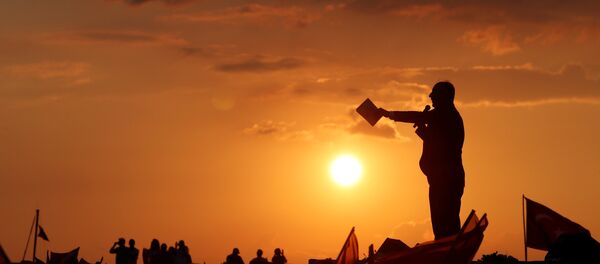 Muharrem İnce - Sputnik Türkiye