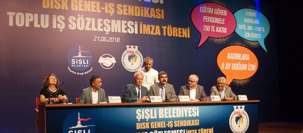 Şişli Belediyesi ve DİSK Genel-İş Sendikası toplu iş sözleşmesi - Sputnik Türkiye