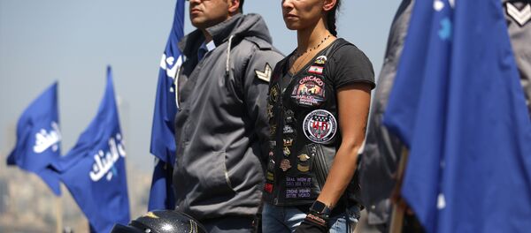 Lübnan-polis - Sputnik Türkiye