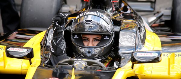 Aseel Al-Hamad - Sputnik Türkiye