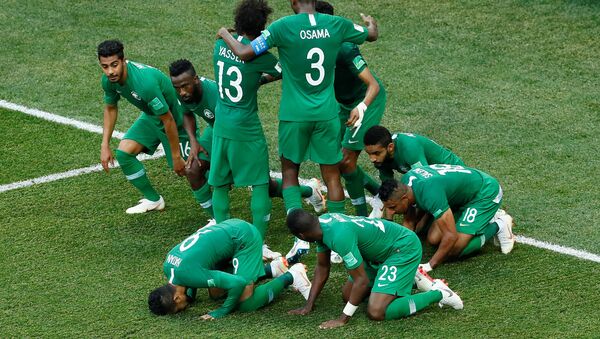 2018 FIFA Dünya Kupası'nda kendi çapında tarihe geçen maçta Suudi Arabistan, Mısır'ı 2-1 yendi - Sputnik Türkiye