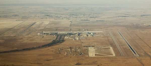 Damascus International Airport - Sputnik Türkiye