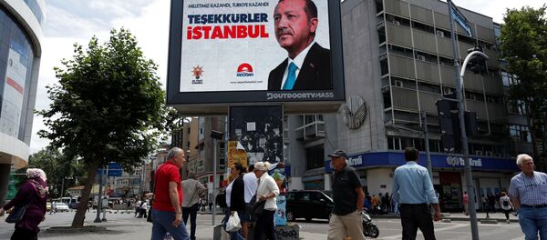 24 Haziran - Sputnik Türkiye