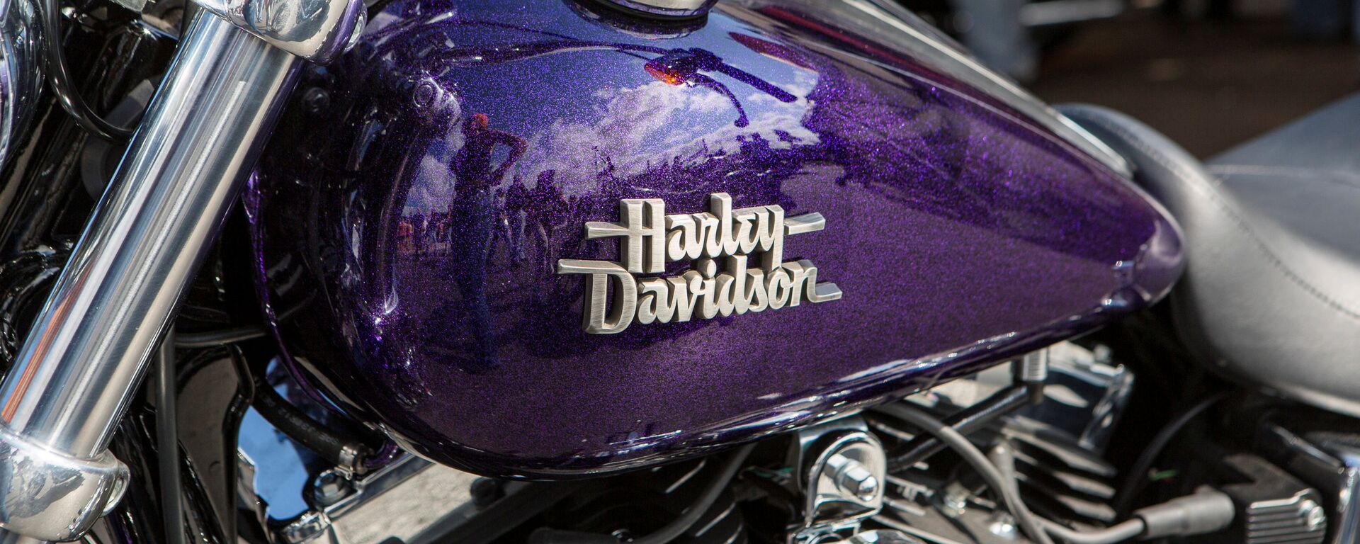 Harley- Davidson - Sputnik Türkiye, 1920, 26.06.2018