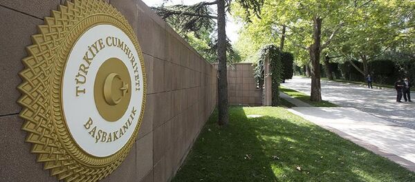 Başbakanlık Başbakanlık - Sputnik Türkiye