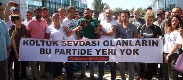 CHP'lilerin oturma eylemi sona erdi - Sputnik Türkiye