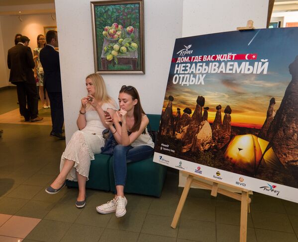 Moskova’daki Rus-Türk Dostluk Akşamından kareler - Sputnik Türkiye