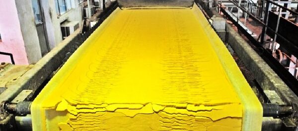 uranyum-sarı pasta - Sputnik Türkiye