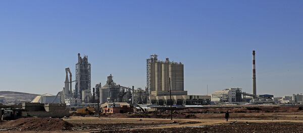 Lafarge - Sputnik Türkiye