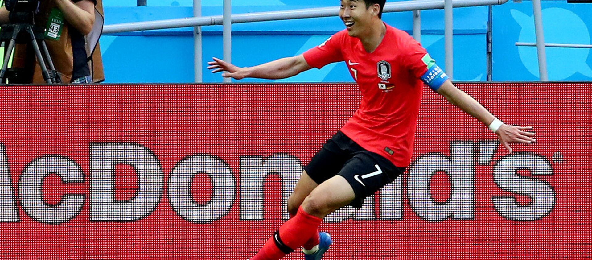 2018 Dünya Kupası'nda Güney Kore'nin Almanya'ya 2. golünü atan Son Heung-min - Sputnik Türkiye, 1920, 29.06.2018