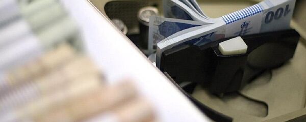 banka, kredi, faiz - Sputnik Türkiye