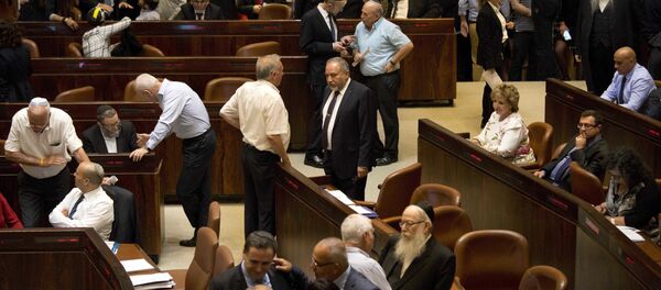 İsrail parlamentosu (Knesset) - Sputnik Türkiye