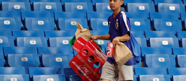 Belçika- Japonya Belçika- Japonya - Sputnik Türkiye