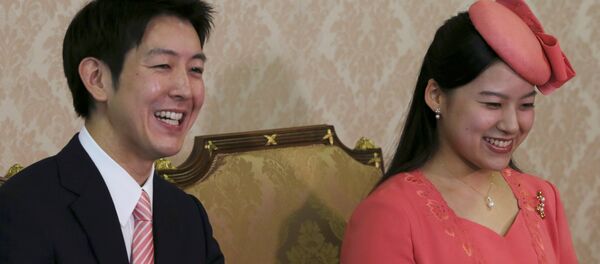 Prenses Ayako ile nişanlısı Kei Moriya - Sputnik Türkiye