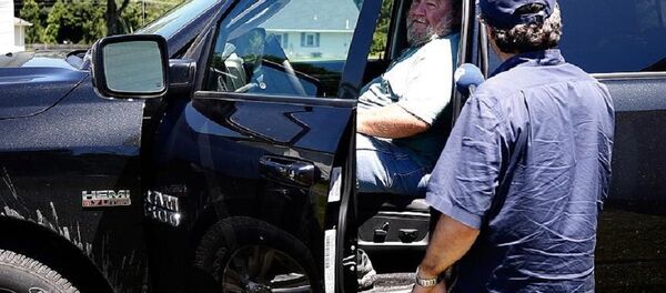 AA FETÖ'nün Pensilvanya'daki 'hamisini' buldu - Sputnik Türkiye