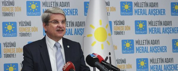 Aytun Çıray - Sputnik Türkiye