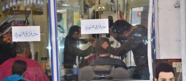 Suriyeli berber - Sputnik Türkiye