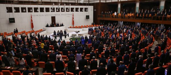 TBMM, Meclis - Sputnik Türkiye