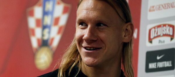 Vida - Sputnik Türkiye