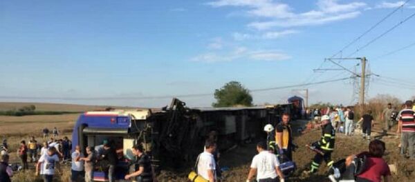 Tekirdağ'da tren kazası - Sputnik Türkiye