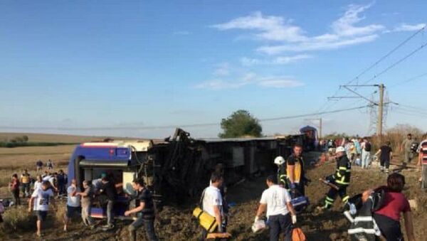 Tekirdağ'da tren kazası - Sputnik Türkiye