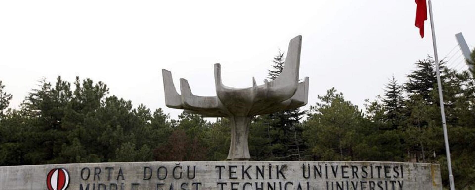 ODTÜ - Sputnik Türkiye, 1920, 25.05.2022