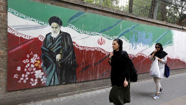 İranlı kadınlar - Sputnik Türkiye