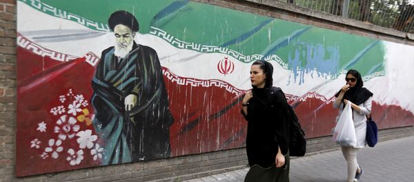 İranlı kadınlar - Sputnik Türkiye