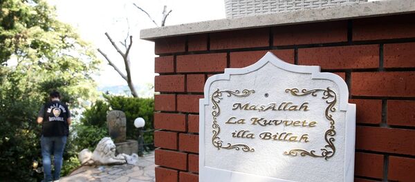 Adnan Oktar'ın evine düzenlenen operasyondan. - Sputnik Türkiye