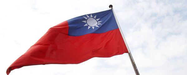 Tayvan bayrağı - Sputnik Türkiye