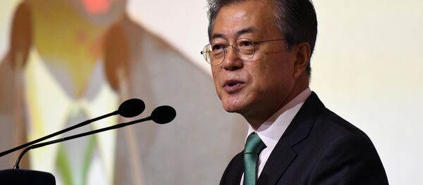 Güney Kore lideri Moon-Jae-in - Sputnik Türkiye