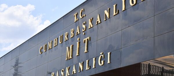 MİT Başkanlığı - Sputnik Türkiye