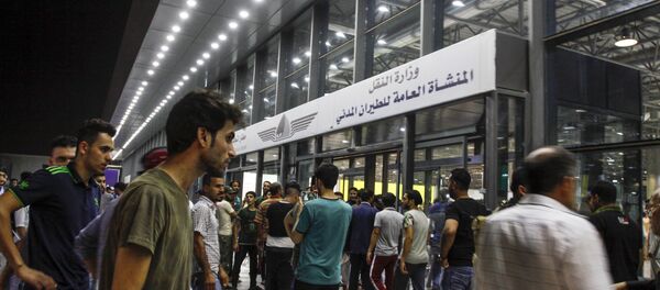 Irak Necef Havalimanı - Sputnik Türkiye