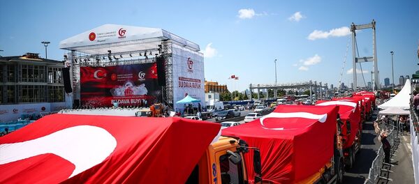 15 Temmuz Demokrasi ve Milli Birlik Günü - Sputnik Türkiye