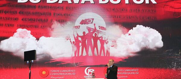 Cumhurbaşkanı Recep Tayyip Erdoğan - Sputnik Türkiye